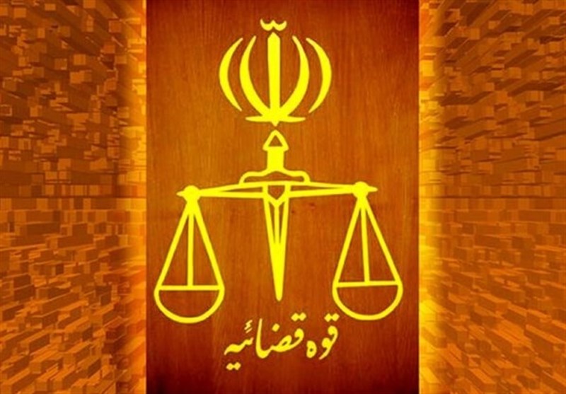 انتشار احکام و اسامی 37 محکوم در پرونده‌های فساد اقتصادی و قاچاق / اخبار هرمزگان - اخبار استانها