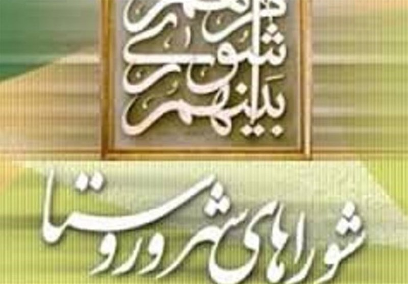 مهلت7روزه به داوطلبان انتخابات شوراهای روستا/ثبت‌نام 103نفر در روز اول / اخبار گلستان - اخبار استانها