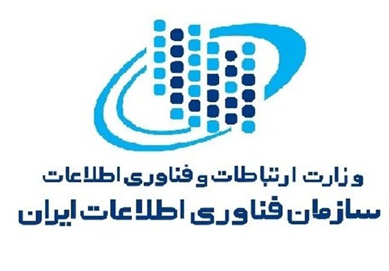 آغاز ثبت‌نام تسهیلات اشتغال‌زایی حوزه ICT در استان یزد / اخبار یزد - اخبار استانها