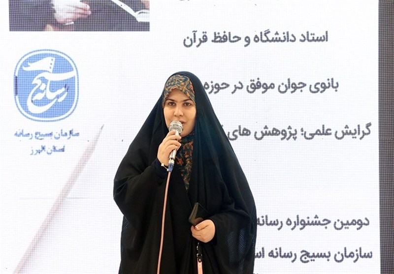 روایت الهام‌بخش از نسلی که با قرآن اوج گرفت؛ داستان یک الگوی زن ایرانی / اخبار البرز - اخبار استانها