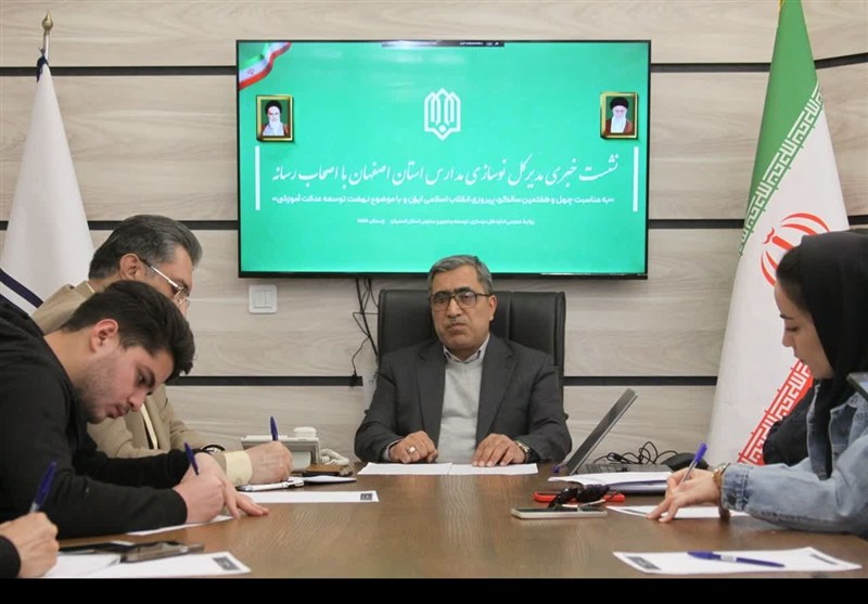 مشارکت 80 درصدی خیران در مدرسه‌سازی اصفهان / اخبار اصفهان - اخبار استانها