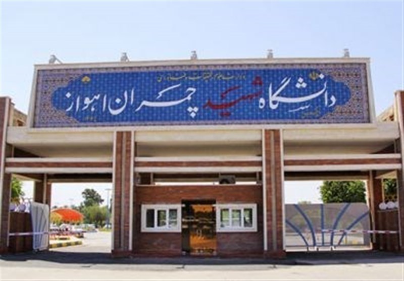 دفتر همکاری مشترک صنعت و دانشگاه در اهواز افتتاح شد / اخبار خوزستان - اخبار استانها