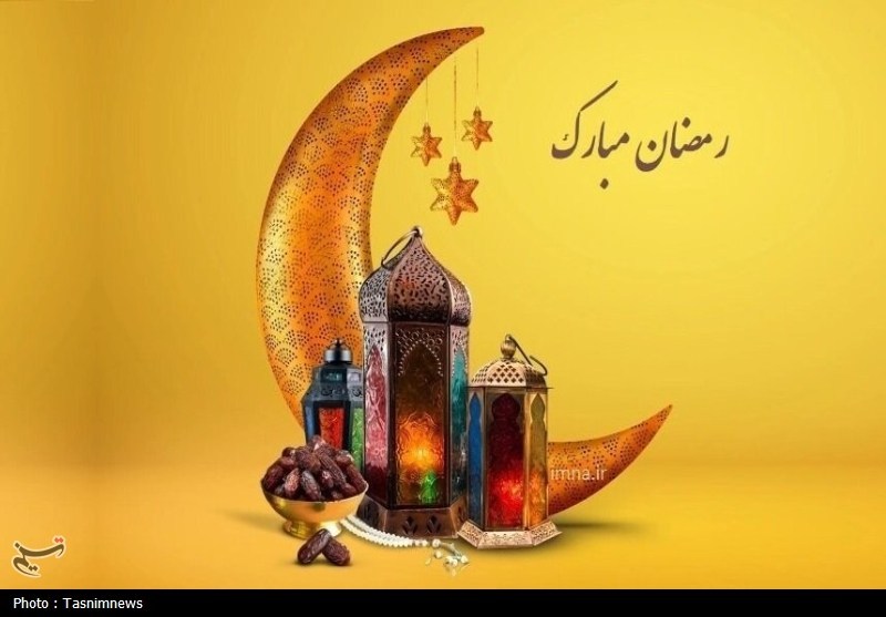 رمضان؛ مدرسه خودسازی و تعالی اخلاق فردی / اخبار کردستان - اخبار استانها