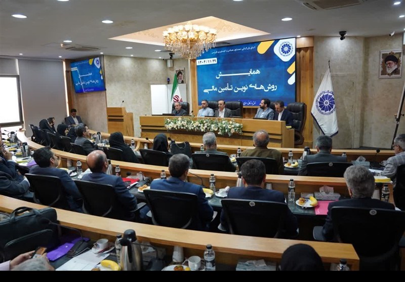بهرهگیری از روشهای نوین تأمین مالی کلید توسعه پایدار / اخبار قزوین - اخبار استانها