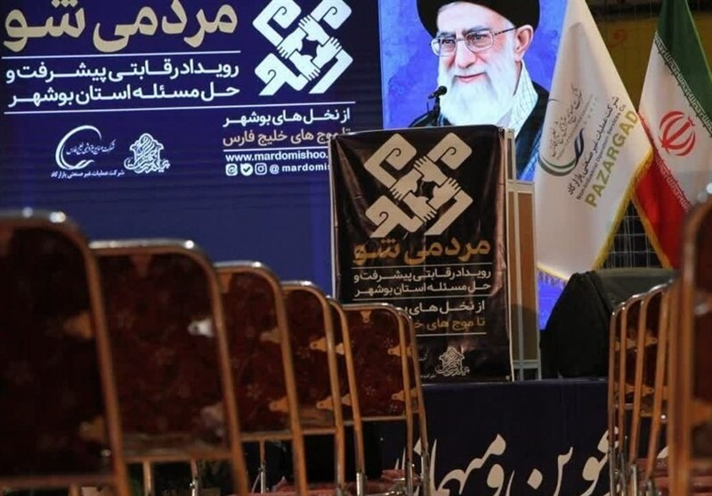 فعالیت 70 گروه جهادی در رویداد «مردمی شو» در استان بوشهر / اخبار بوشهر - اخبار استانها