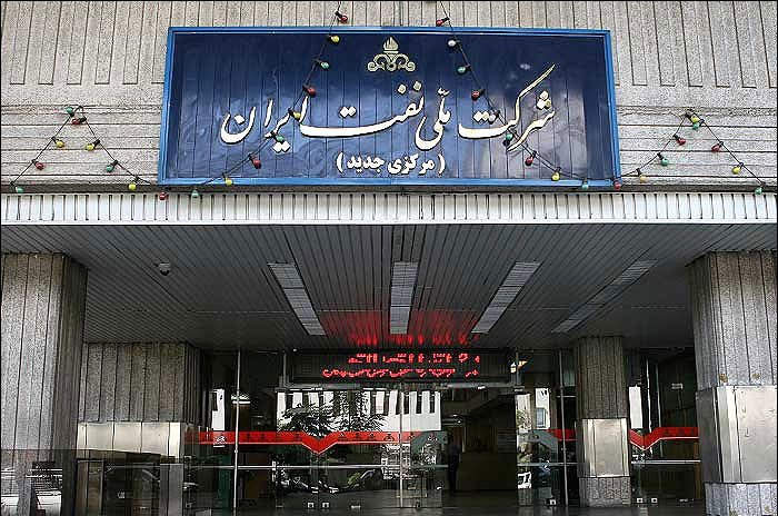 مجلس بدهی ۵۵ میلیارد یورویی نفت به بانک مرکزی را امهال کرد / شرکت نفت , بانک مرکزی , لایحه بودجه , امهال بدهی , انرژی
