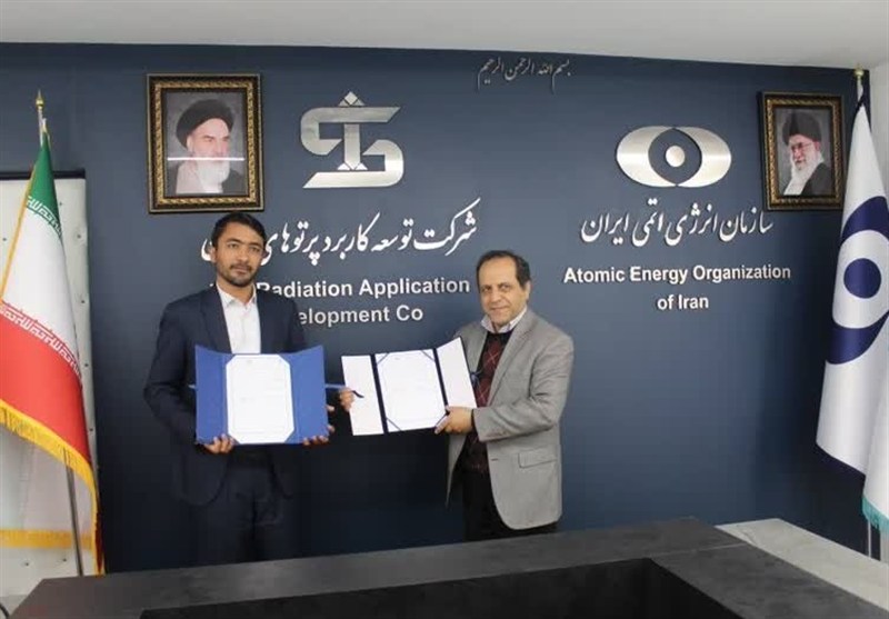 انعقاد تفاهم‌نامه آغاز فاز دوم پرتودهی محصولات کشاورزی اردبیل / اخبار اردبیل - اخبار استانها