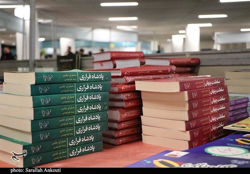آغاز به‌کار نمایشگاه کتاب و علوم قرآنی سمنان از جمعه / اخبار سمنان - اخبار استانها