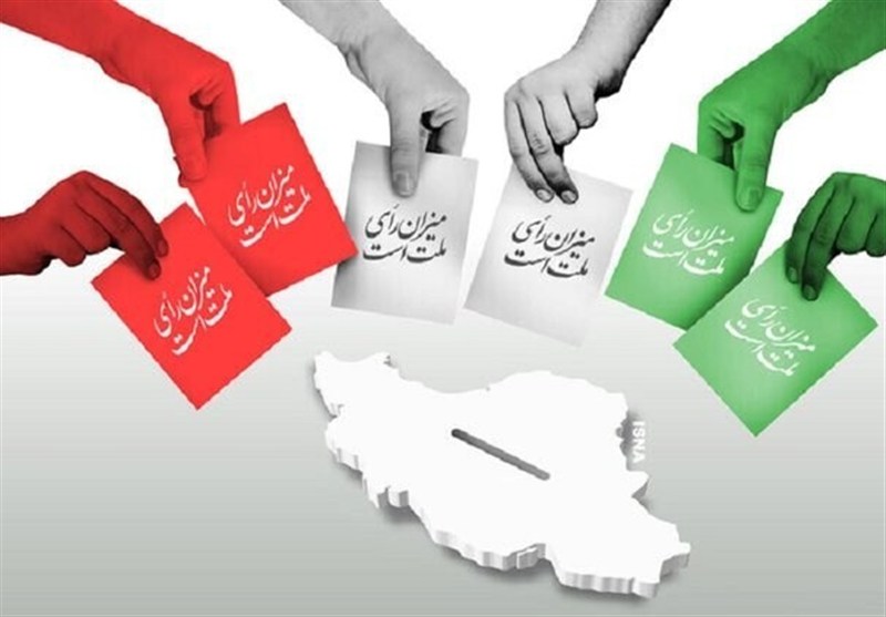 ثبت‌نام بیش از 1300 داوطلب شوراها در خراسان جنوبی در یک روز / اخبار خراسان جنوبی - اخبار استانها