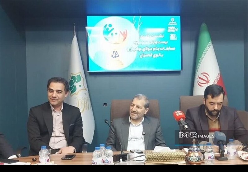 حضور 25 هزار ورزشکار اصفهانی در بیست‌وپنجمین دوره جام مولای عرشیان / اخبار اصفهان - اخبار استانها