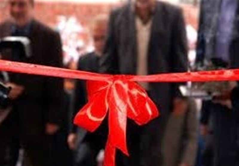 افتتاح 28 پروژه عمرانی و خدماتی در بخش مرکزی بیرجند / اخبار خراسان جنوبی - اخبار استانها