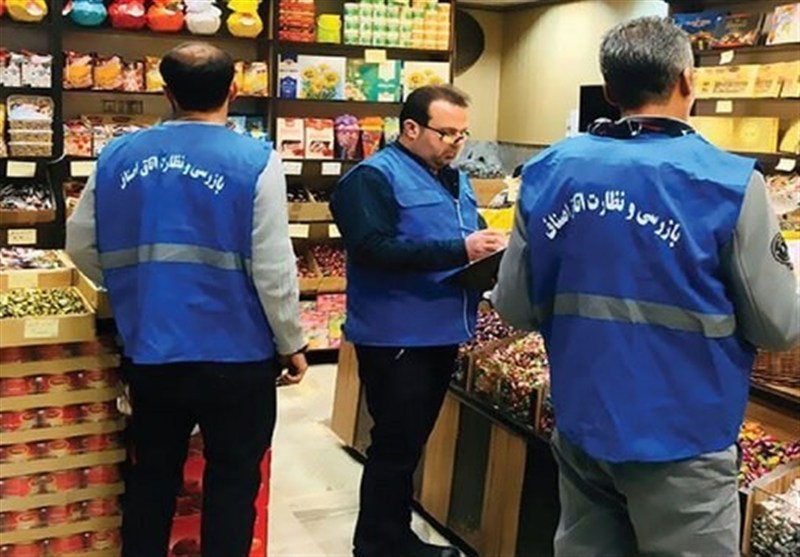 تشدید نظارت بر بازار ایلام در ایام نوروز و ماه مبارک رمضان / اخبار ایلام - اخبار استانها