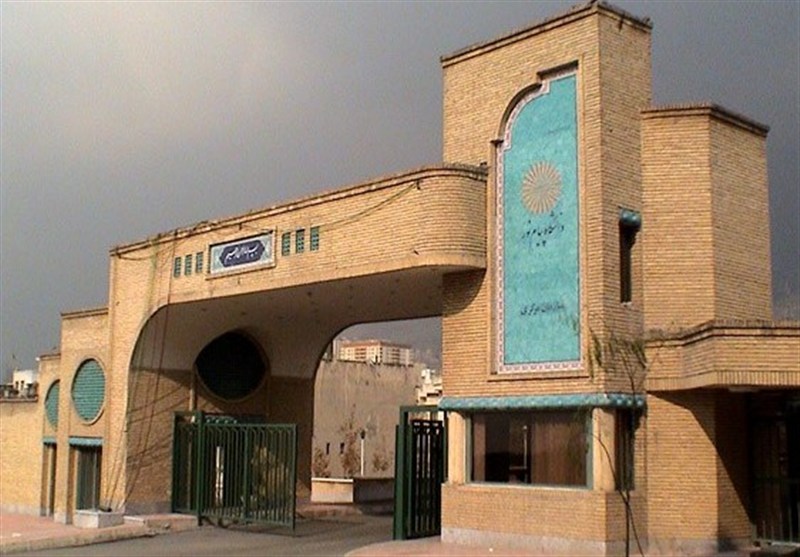 اختتامیه جشنواره ملی رویش پیام نور در خراسان شمالی / اخبار خراسان شمالی - اخبار استانها