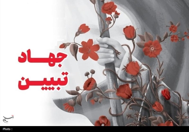 روحانیون در خط مقدم جهاد تبیین هستند / اخبار گلستان - اخبار استانها