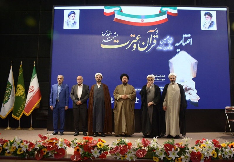 نمایشگاه قرآن و عترت مشهد به‌کار خود پایان داد / اخبار خراسان رضوی - اخبار استانها