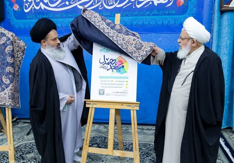 راه‌اندازی پویش «نماز جمعه همدل» در یزد / اخبار یزد - اخبار استانها