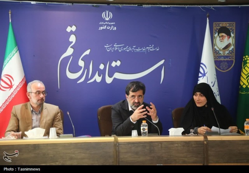 وضعیت استان قم در عرصه فرزندآوری قابل قبول نیست / اخبار قم - اخبار استانها