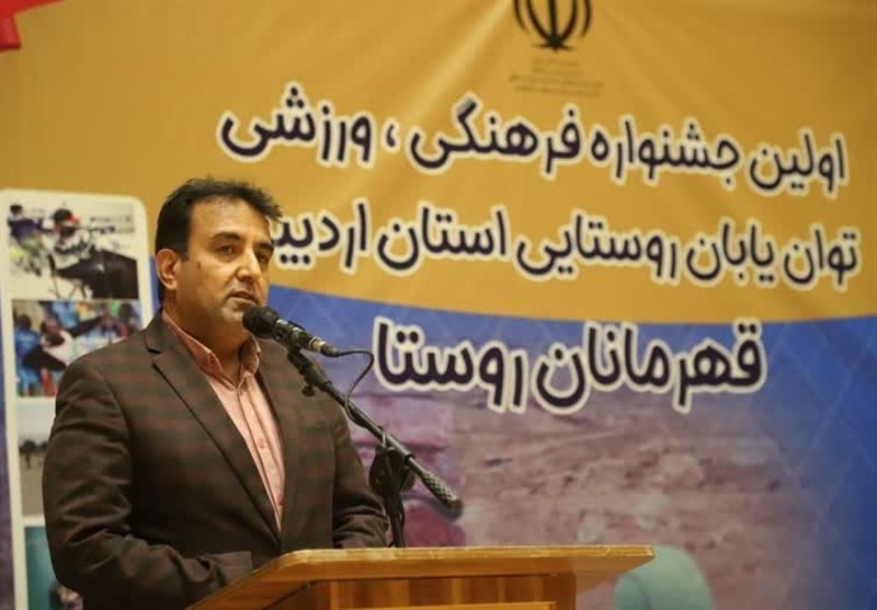 توجه به ورزش روستایی زمینهساز شکوفایی استعدادها میشود / اخبار اردبیل - اخبار استانها