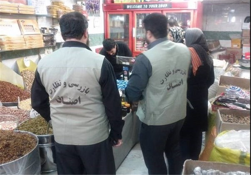 نقش بسیج اصناف کاشان در بازرسیها پررنگ شود/لزوم ساماندهی شبکه توزیع / اخبار کاشان - اخبار استانها