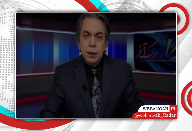 اعتراف تلخ مجری ضدایرانی به همبستگی ملت و شکاف اپوزیسیون/مجری ضدایرانی/همبستگی ملت/اپوزیسیون/شکاف اپوزیسیون/ایران