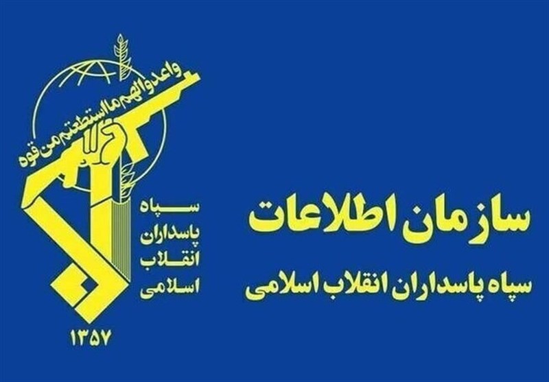 خون پاک شهدای اطلاعات پشتوانه اقتدار نظام است / اخبار سیاسی روز , اخبار نهادهای امنیتی ایران