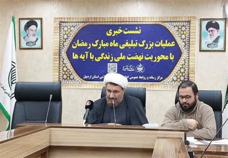 850 مسجد اردبیل برنامه‌های ماه رمضان را اجرا می‌کنند / اخبار اردبیل - اخبار استانها