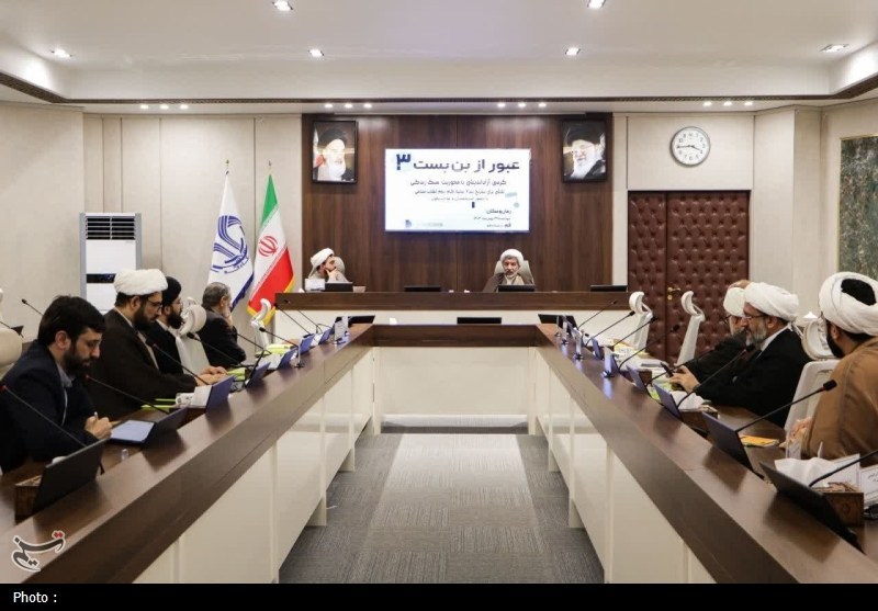 نشست «عبور از بنبست 3» با محوریت سبک زندگی در دانشگاه قم برگزار شد / اخبار قم - اخبار استانها