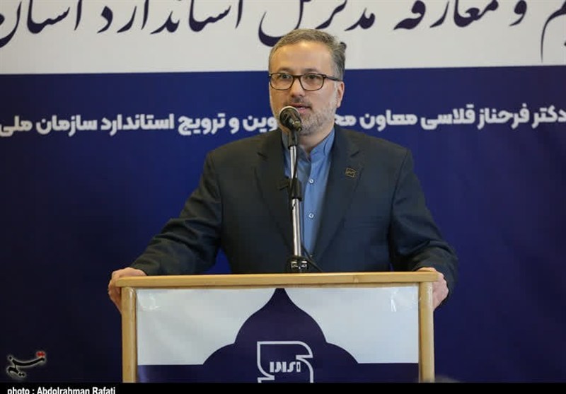 ارتقای کیفیت محصولات با کمترین چالش ممکن در استان همدان دنبال می‌شود / اخبار همدان - اخبار استانها