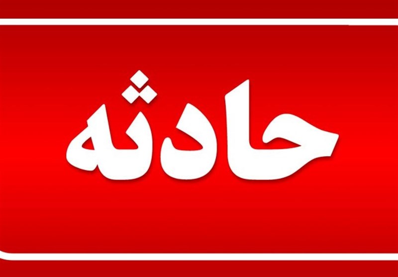 تصادف زنجیرهای در جاده کرمان-رفسنجان با ١١ مصدوم و ٣ فوتی / اخبار کرمان - اخبار استانها