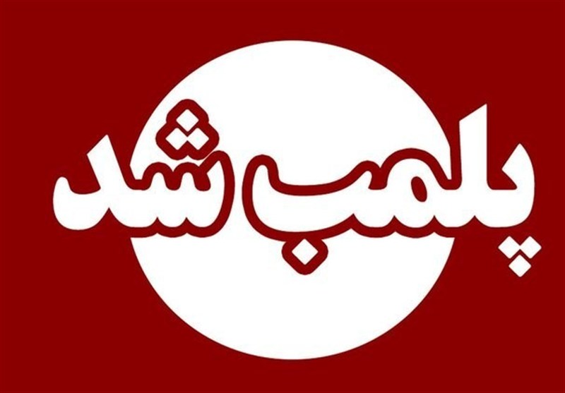 باغ وحش هویزه با دستور قضایی پلمب شد / اخبار خوزستان - اخبار استانها