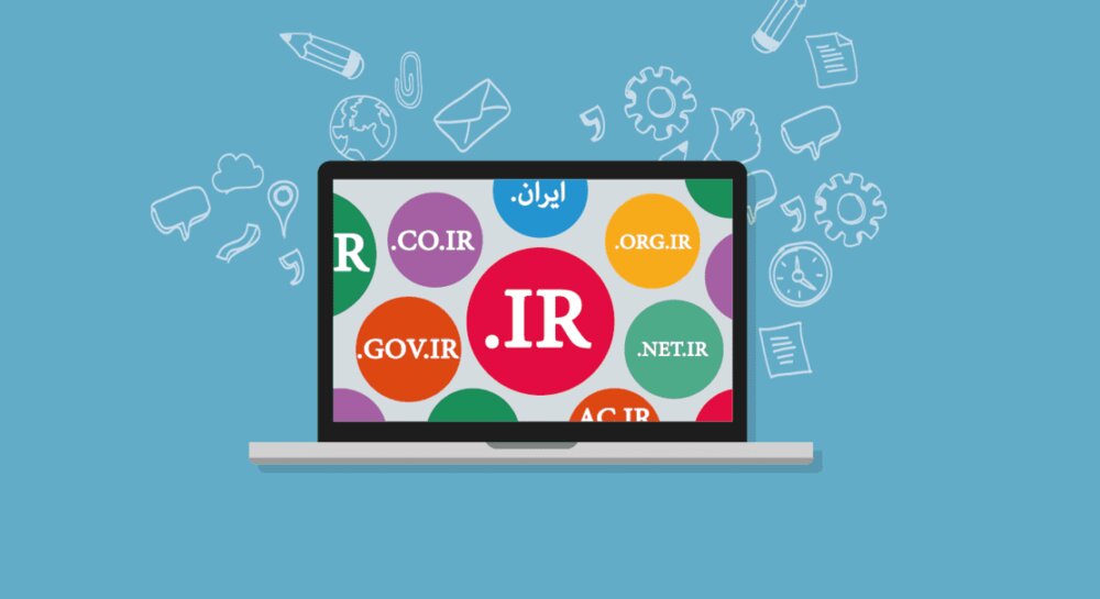 آخرین آمار ثبت دامنههای کشوری؛ .ir و co.ir پیشتاز ماندند / ثبت دامنه , دامنه اینترنتی , پژوهشگاه دانشهای بنیادی , پسوند دامنه , آمار ثبت