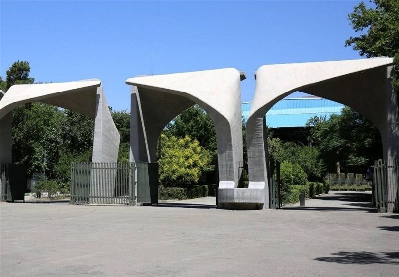 آغاز کلاسهای دانشگاه تهران از دوم اسفند بهصورت حضوری / اخبار سیاسی روز , اخبار حوزه علمیه و دانشگاه