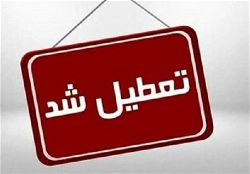 وزش تندباد مدارس مشگینشهر را تعطیل کرد / اخبار اردبیل - اخبار استانها