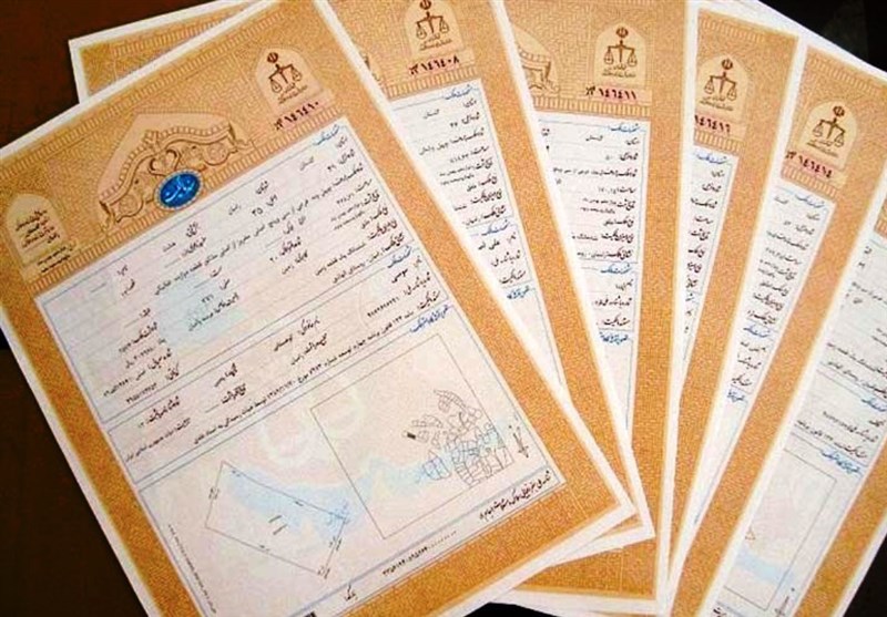 پیشرفت 79 درصدی صدور سند تک‌برگ اراضی کشاورزی در الیگودرز / اخبار لرستان - اخبار استانها