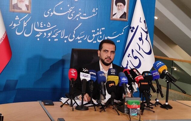 افزایش حقوق سال آینده در بازه ۲۱ تا ۴۳ درصد؛ تأکید کمیسیون تلفیق بر تناسب با تورم / افزایش حقوق , کمیسیون تلفیق , بودجه ۱۴۰۵ , تورم , دستمزد