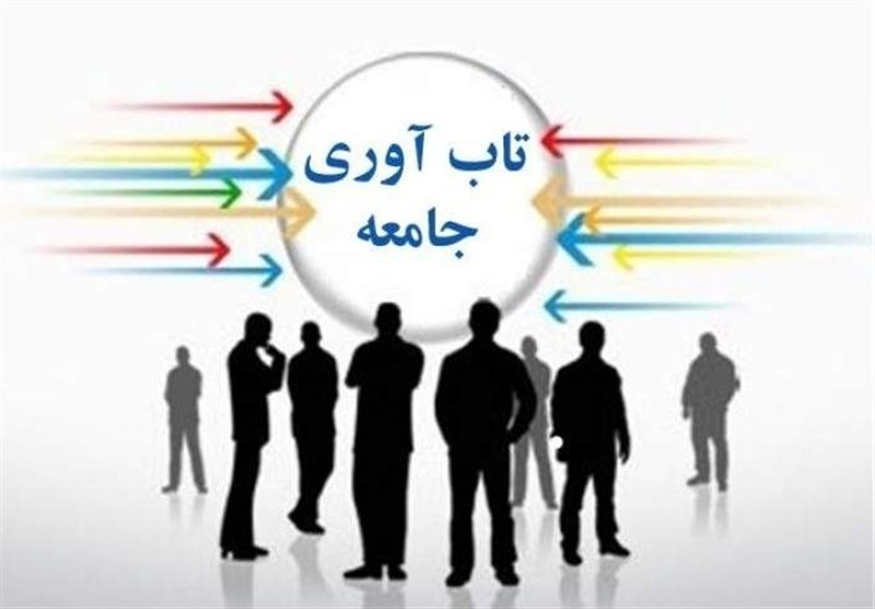 همدان وارد فاز جدید تاب‌آورسازی شهری شد / اخبار همدان - اخبار استانها
