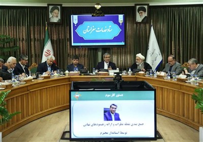 اقتصاد زیارت باید فقر را در خراسان رضوی ریشهکن کند / اخبار خراسان رضوی - اخبار استانها