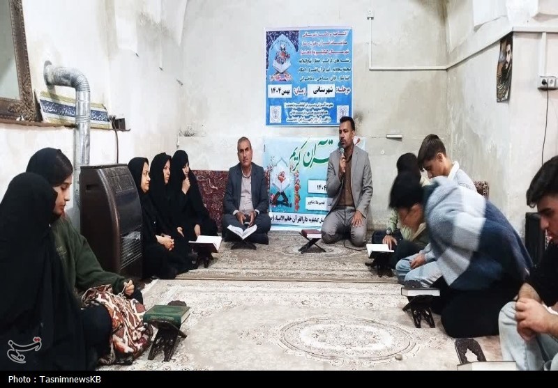 چهل‌وچهارمین دوره مسابقات قرآن دانش‌آموزی در کهگیلویه آغاز شد+ تصاویر / اخبار کهگیلویه و بویراحمد - اخبار استانها