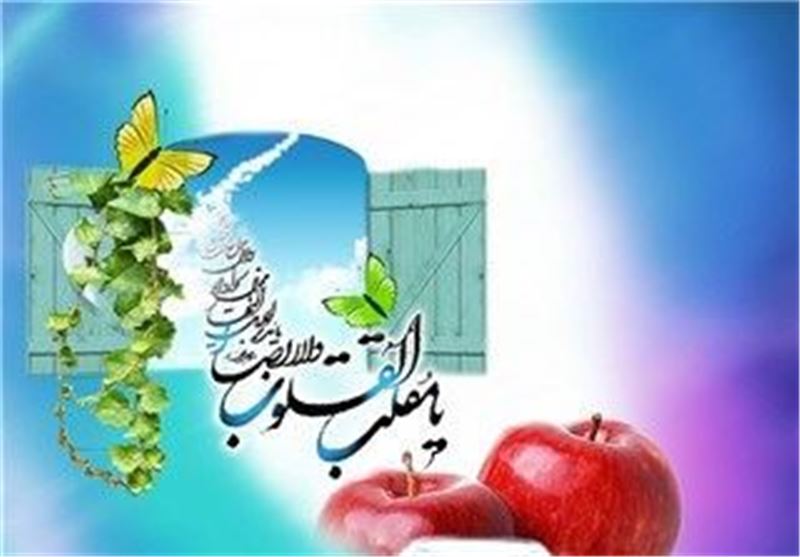 بهار طبیعت با یاد رهبر شهید / اخبار قزوین - اخبار استانها