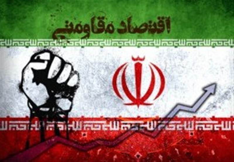 تحقق اقتصاد مقاومتی در گرو تقویت وحدت ملی است / اخبار همدان - اخبار استانها