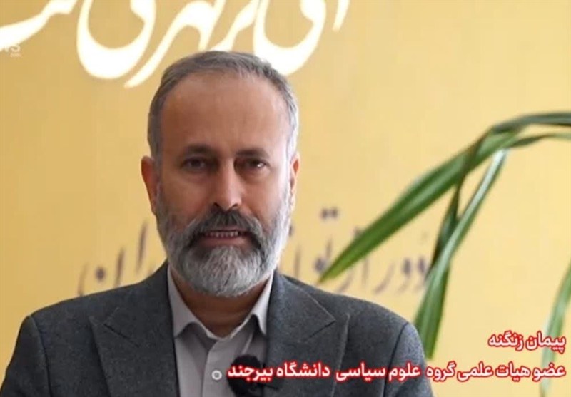 استاد دانشگاه بیرجند: انسجام ملی در شرایط کنونی اولویت ایران است / اخبار خراسان جنوبی - اخبار استانها
