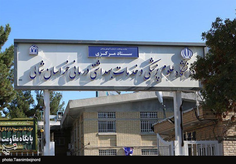 انجام 1500 بازرسی بهداشتی در طرح سلامت نوروزی 1405 در خراسان شمالی / اخبار خراسان شمالی - اخبار استانها