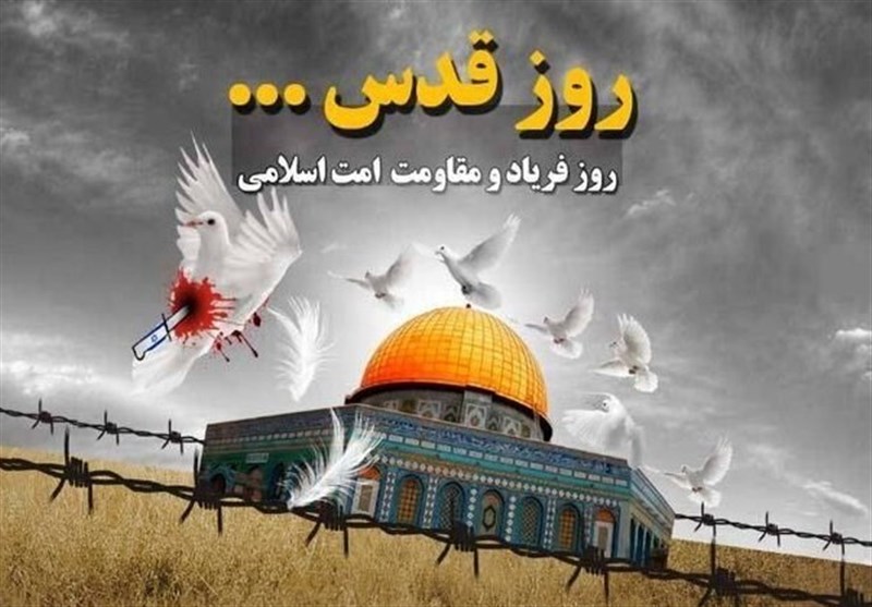 راهپیمایی روز جهانی قدس در 6 شهر شهرستان ری برگزار می‌شود / اخبار استان تهران - اخبار استانها