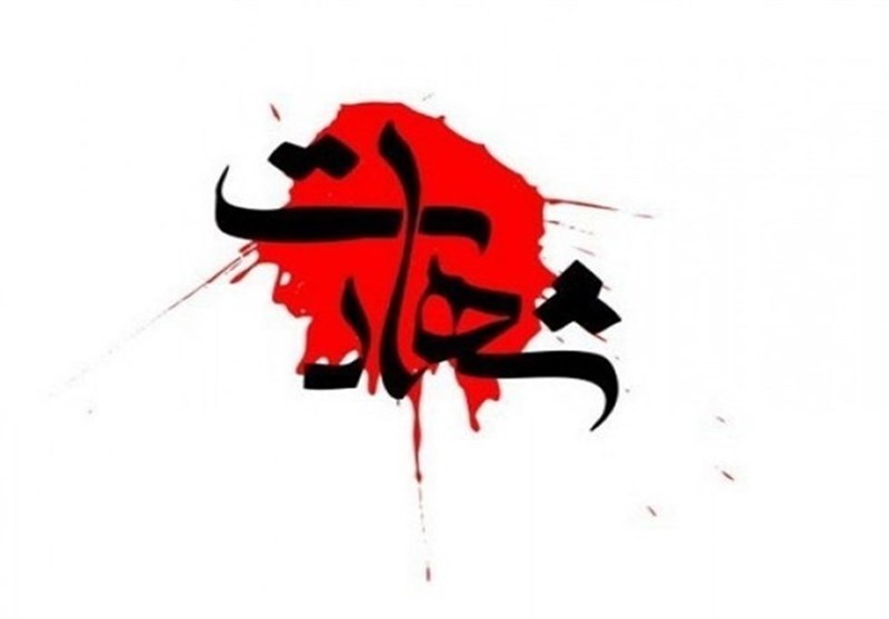 شهادت 13 نفر در حمله دشمن به پایگاه هوانیروز کرمان / اخبار کرمان - اخبار استانها
