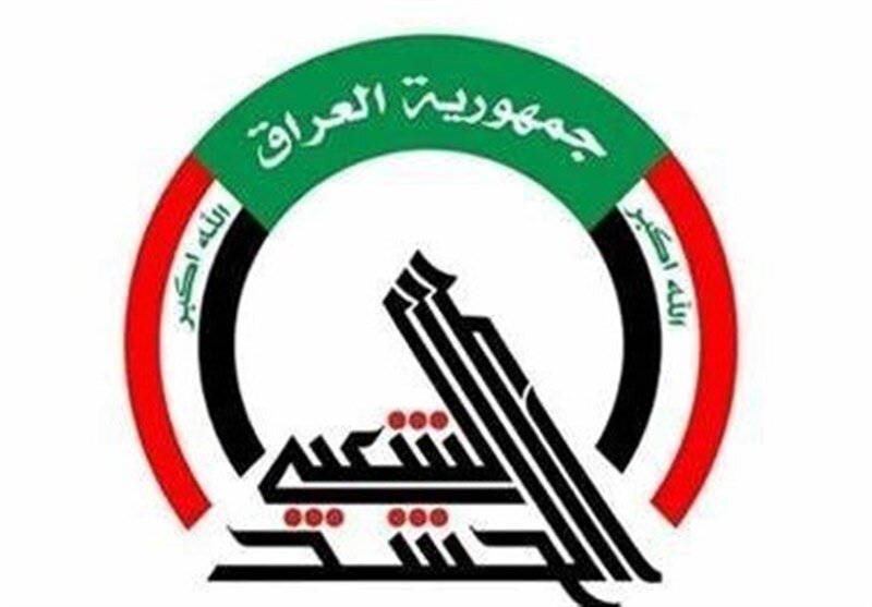 حشد شعبی عراق: خون شهدا هدر نخواهد رفت /