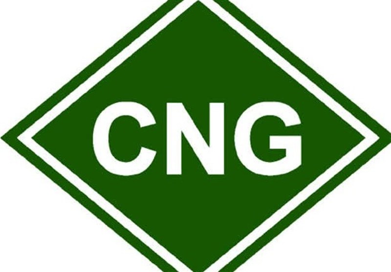 آغاز عرضه رایگان CNG در 10 جایگاه استان یزد / اخبار یزد - اخبار استانها
