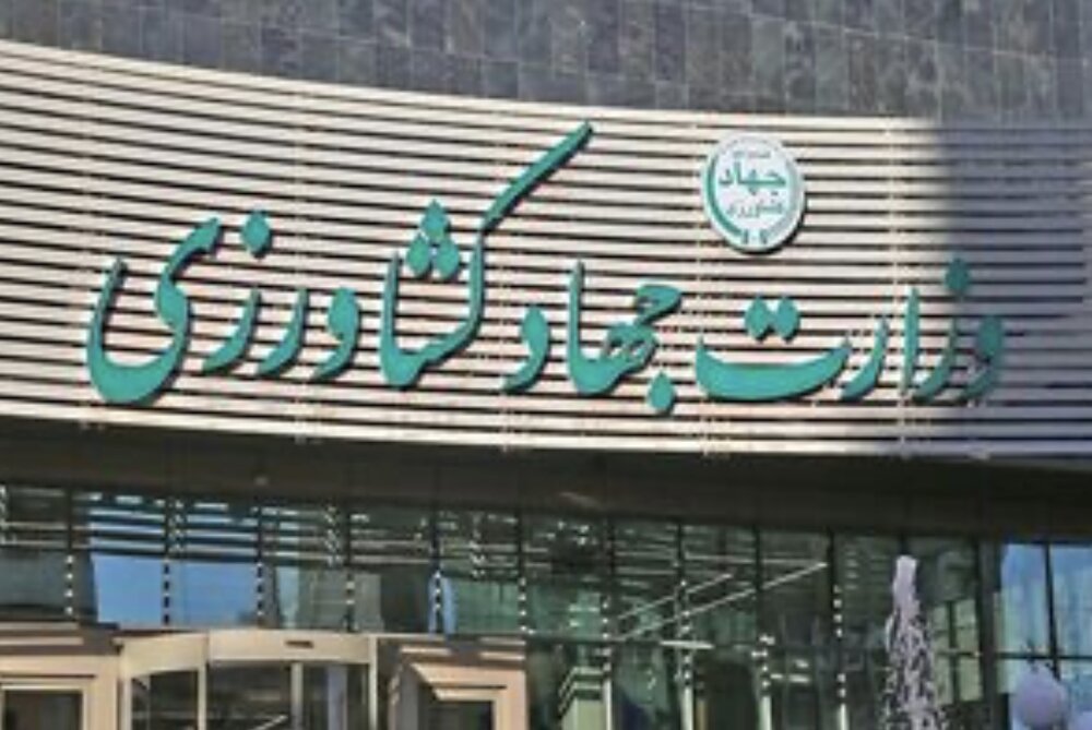 جلسه ستاد مدیریت بحران امنیت غذایی وزارت جهادکشاورزی برگزار شد / , , , ,