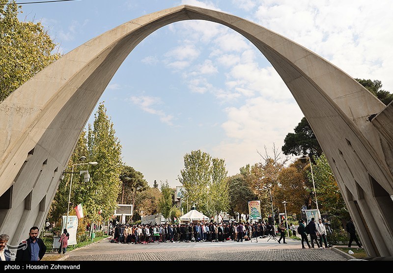 اطلاعیه دانشگاه علم و صنعت درباره حمله هوایی دشمن در بامداد امروز / اخبار سیاسی روز , اخبار حوزه علمیه و دانشگاه