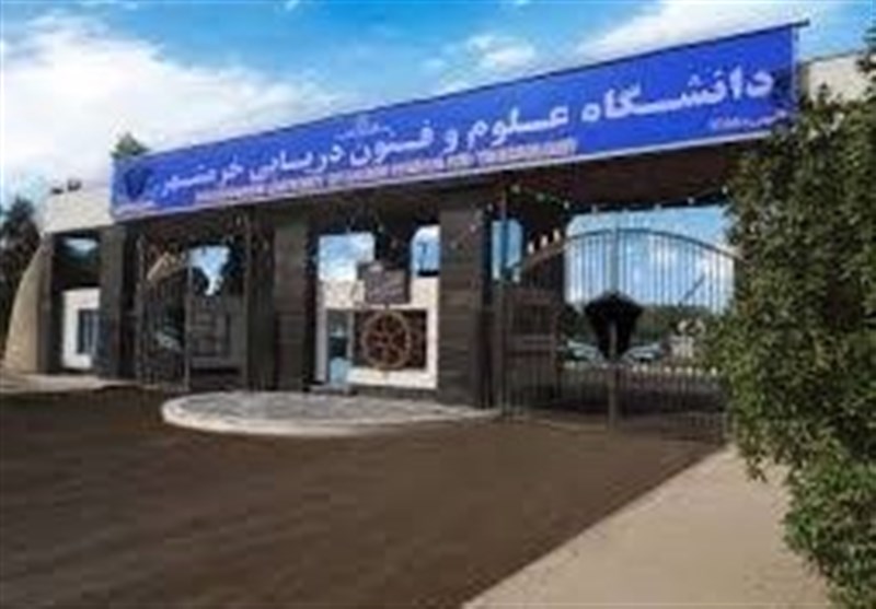 تحول اقتصاد دریایی خوزستان با همکاری راهبردی دانشگاه خرمشهر / اخبار خوزستان - اخبار استانها
