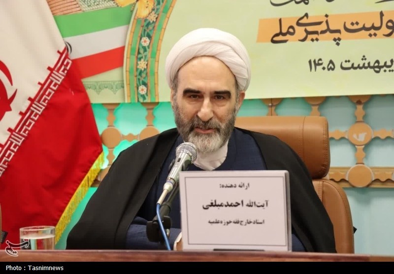 یادداشت| احیای گفتمان وحدت ملی / جدیدترین اخبار مرتبط با آیت الله امام خامنه‌ای - اخبار حوزه امام و رهبری